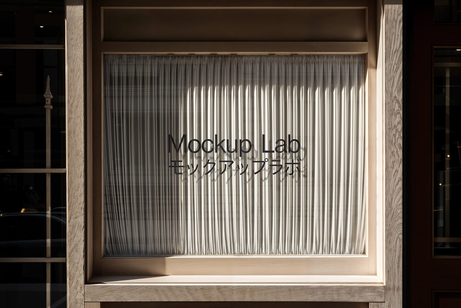 Storefront display with corrugated metal backdrop, Mockup Lab bilingual text centered on window