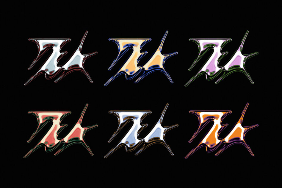 Colorful abstract 3D metallic font set on black background featuring six variations. Ideal for graphic design and typography projects.