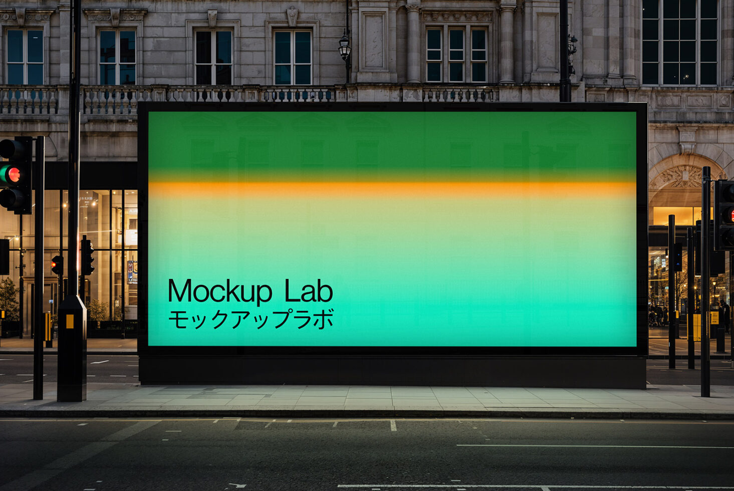 Green gradient city billboard mockup at night for designers featuring Mockup Lab branding. Urban outdoor advertising graphic template for creatives