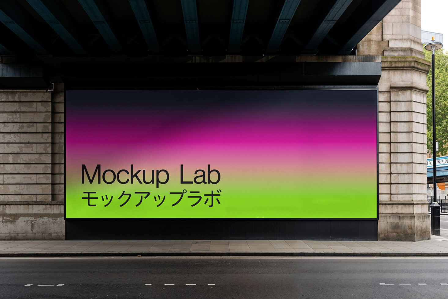 Street billboard mockup under bridge with vibrant gradient background in pink and green featuring Mockup Lab text for designers digital assets.
