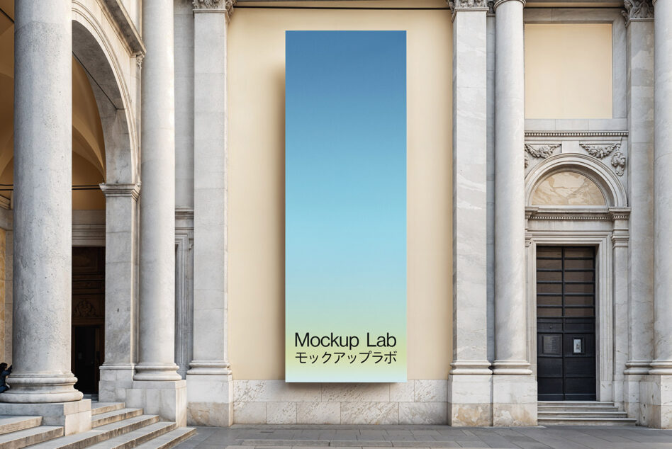 Vertical banner mockup with blue to yellow gradient between white marble columns outdoors