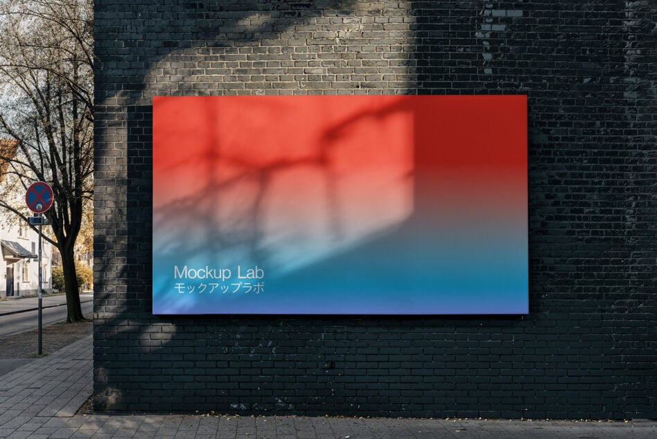 Outdoor billboard mockup on dark brick wall with gradient design for showcasing templates and graphics marketing to designers in urban environments.