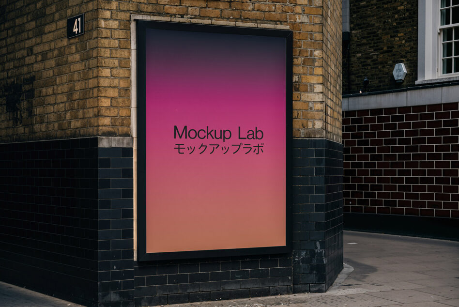 Corner brick storefront with gradient lightbox showing pink to orange tones, Mockup Lab bilingual text displayed