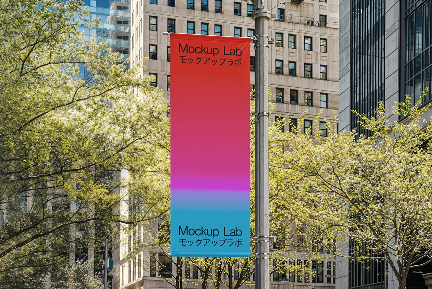 Urban street mockup banner displaying vibrant gradient design for city branding. Ideal for graphic designers seeking outdoor signage templates and mockups.