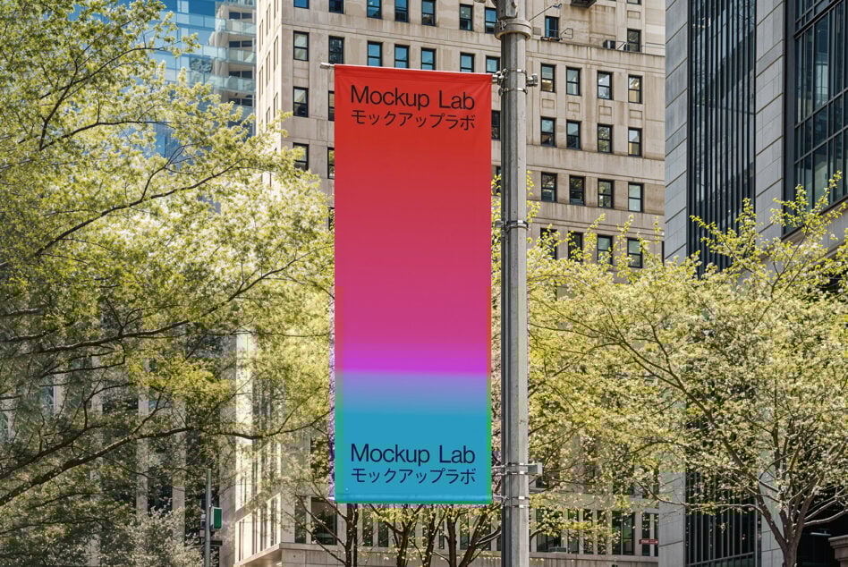 Urban street mockup banner displaying vibrant gradient design for city branding. Ideal for graphic designers seeking outdoor signage templates and mockups.