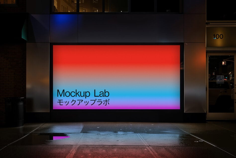 Vibrant gradient display glowing at night with colorful reflection