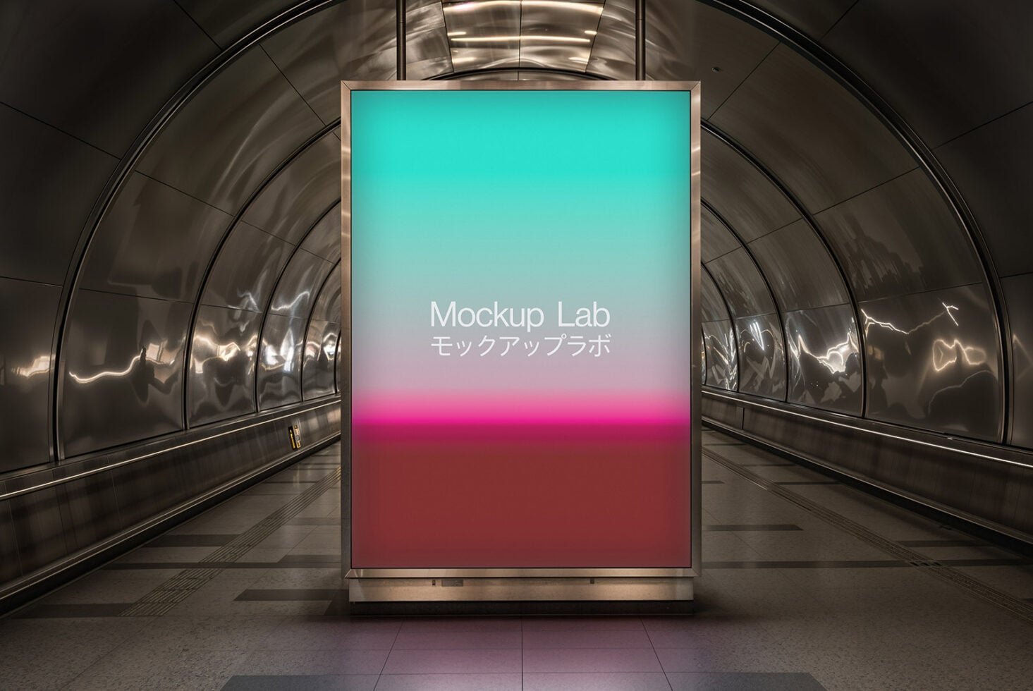 Gradient billboard transitioning from cyan to magenta in curved subway tunnel