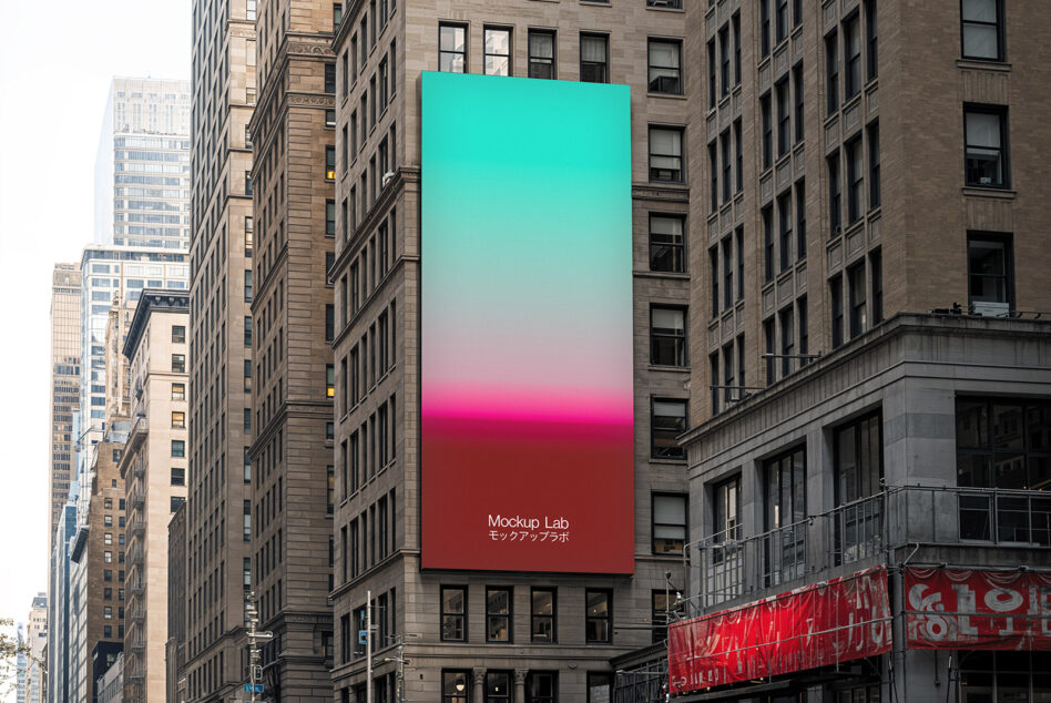 Downtown billboard mockup with gradient turquoise to pink design between tall buildings