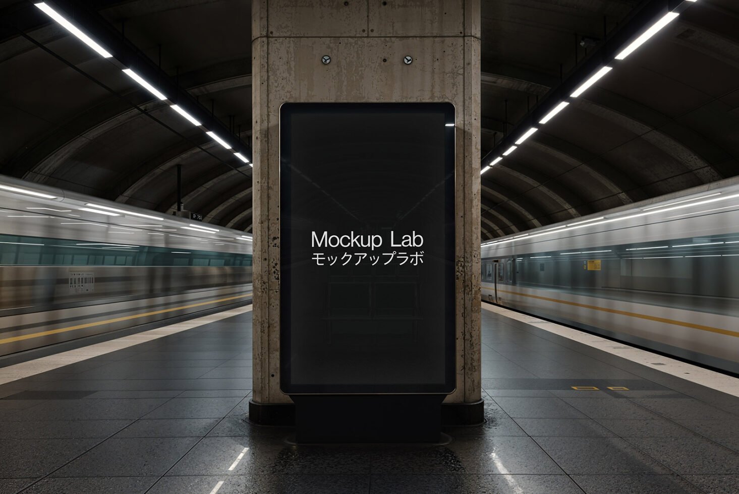 Subway station poster mockup featuring fast-moving trains and modern urban design. Ideal for showcasing advertising graphics templates.