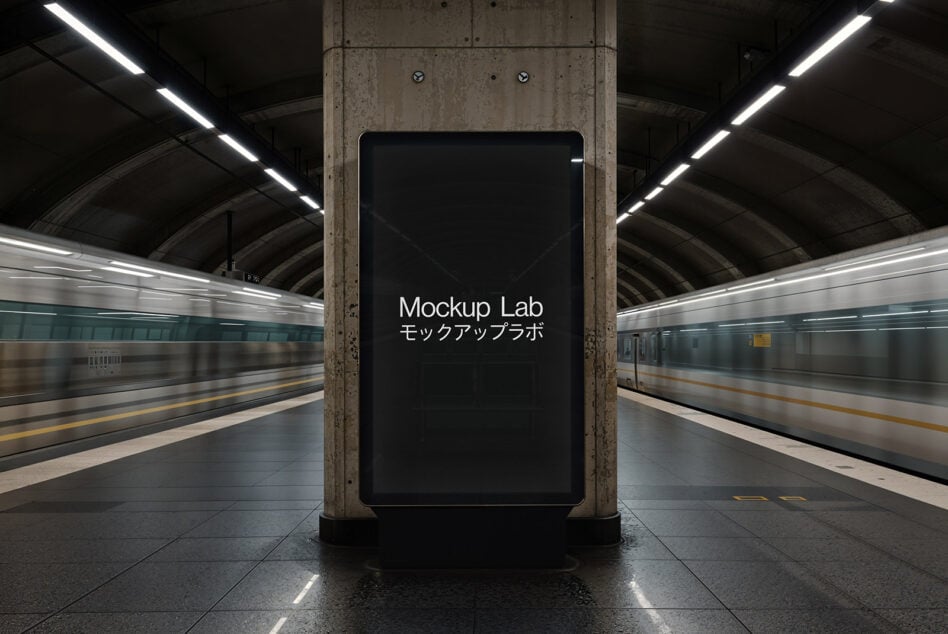 Subway station poster mockup featuring fast-moving trains and modern urban design. Ideal for showcasing advertising graphics templates.