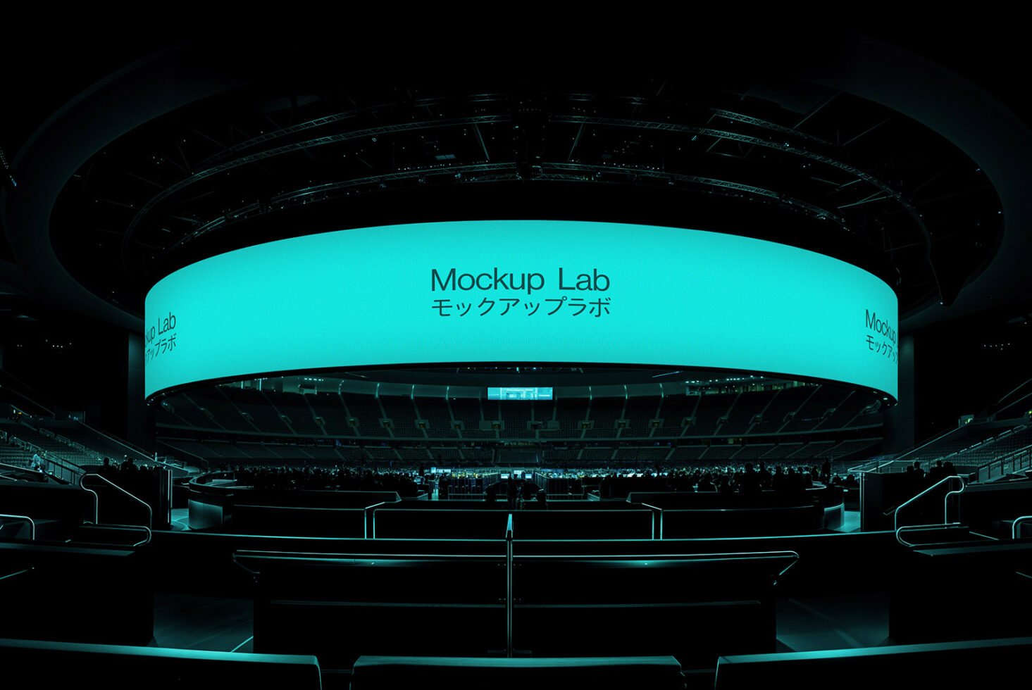 Panoramic digital mockup of a futuristic stadium interior displaying teal screen labeled Mockup Lab ideal for designers seeking immersive templates.