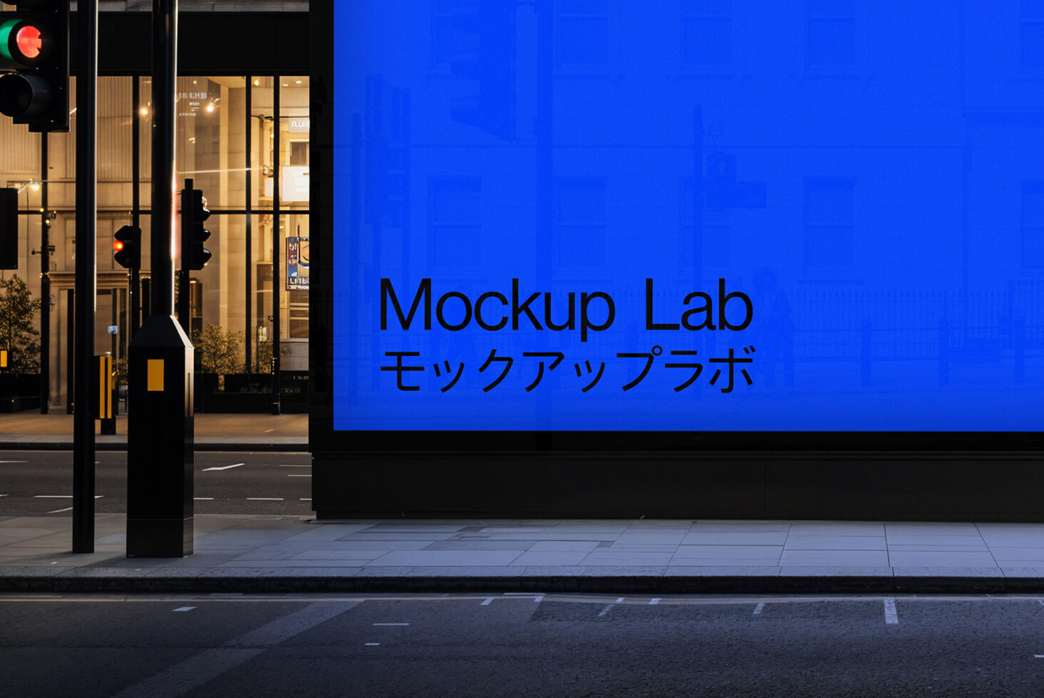 Urban billboard mockup with bold blue background displaying text in English and Japanese perfect for designers needing street advertising templates.