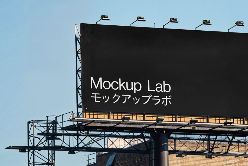 Industrial highway billboard at daylight with metal frame structure visible