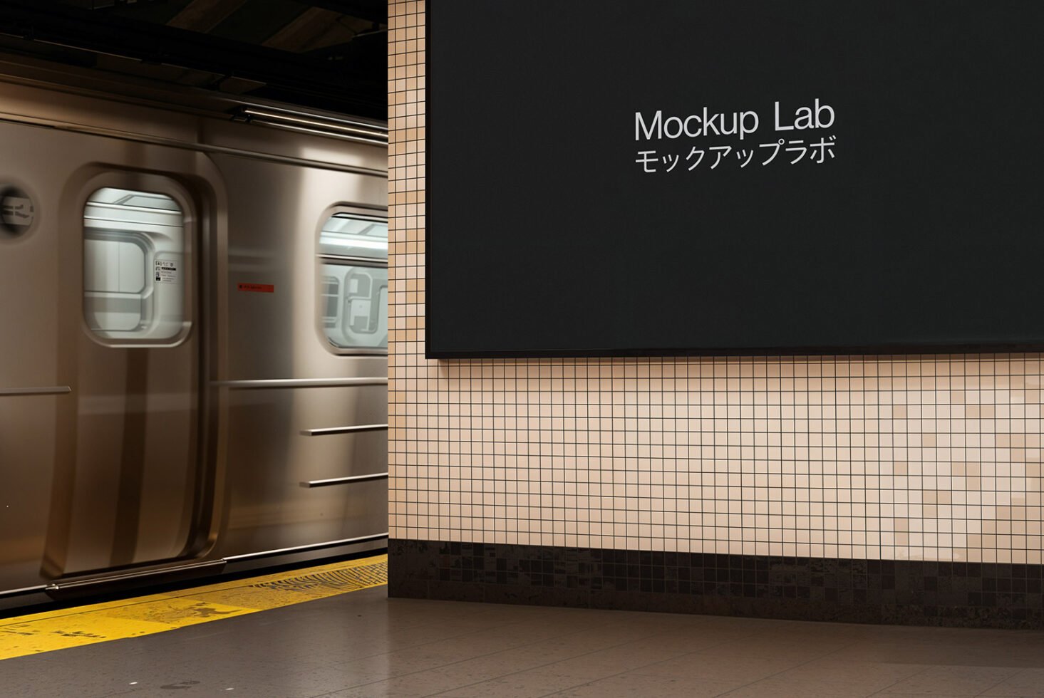 Subway station billboard mockup with tiled wall and moving train. Perfect for showcasing ad designs. Keywords: mockup design subway billboard template.