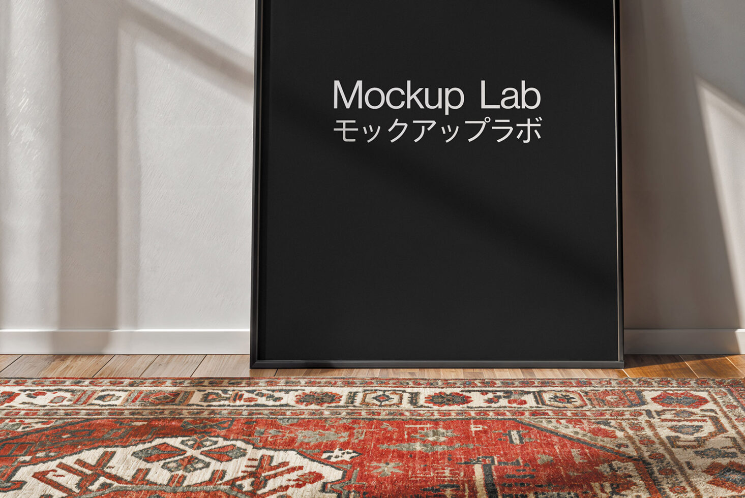 Black poster mockup displaying text in Japanese and English on a textured wall with vintage rug. Perfect for interior designers and branding mockups.