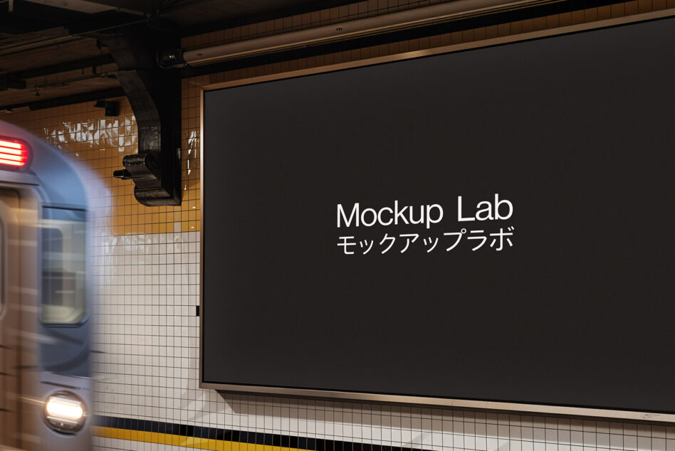 Subway station billboard mockup with black background next to moving train