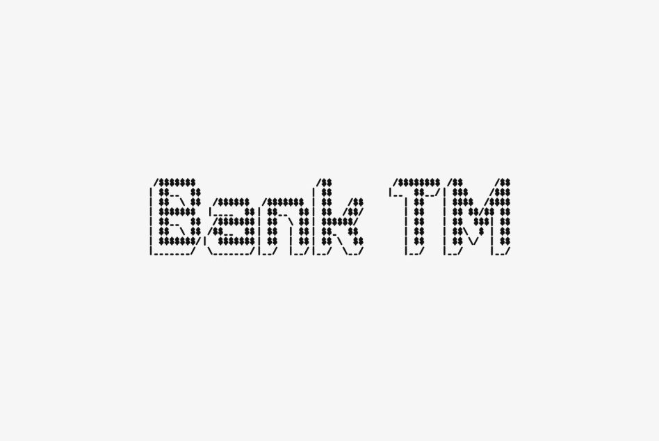 Dotted ASCII art style text showing Duster TM in small monospace characters