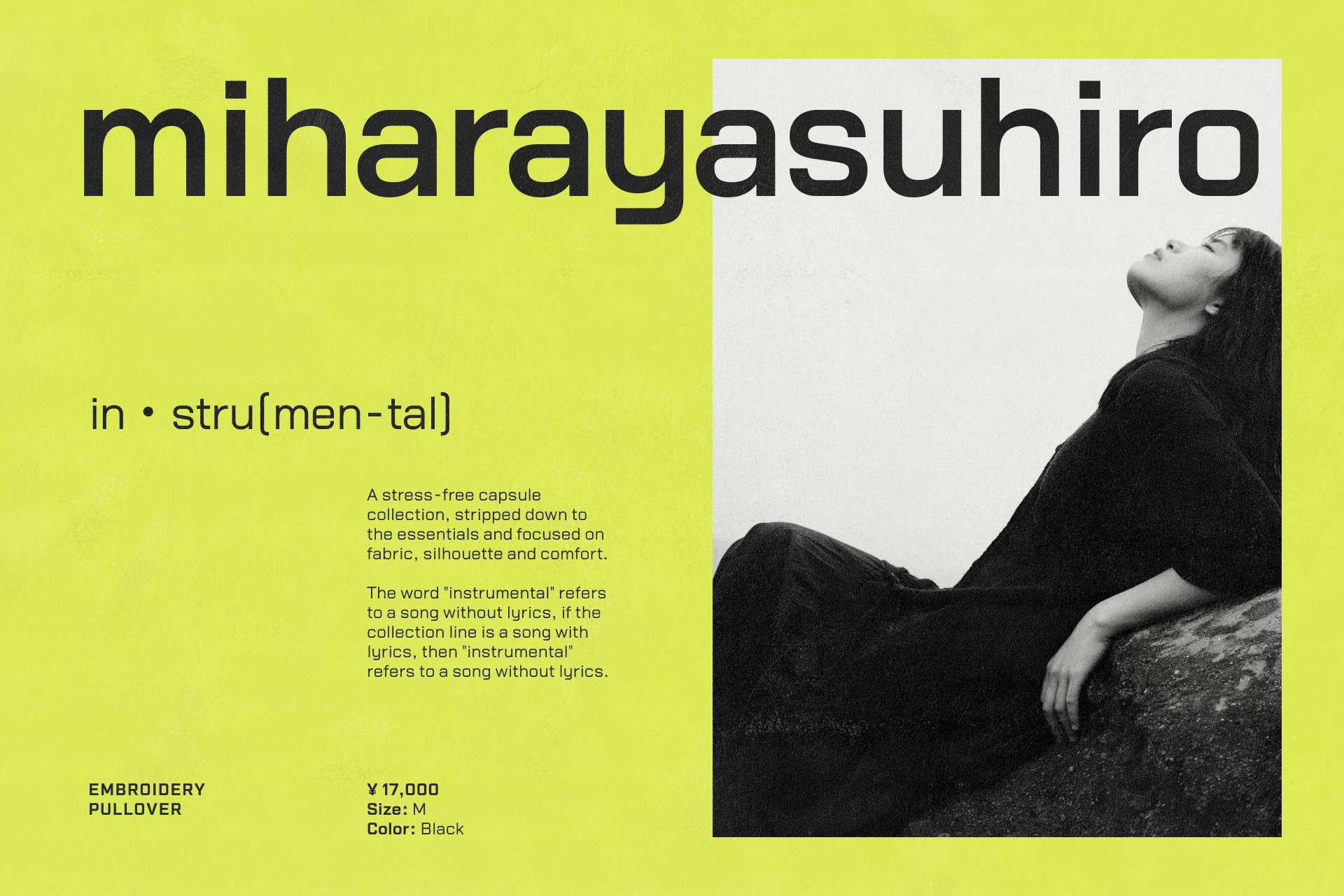 Fashion promotional flyer in vibrant green for Mihara Yasuhiro highlighting an embroidery pullover. Includes text about a stress-free capsule collection.
