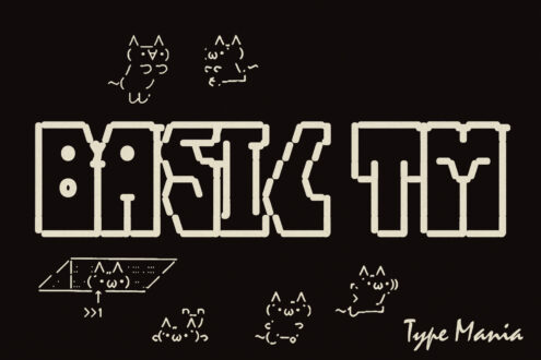 Black backdrop featuring Breaks THY font with Japanese emoticons scattered around