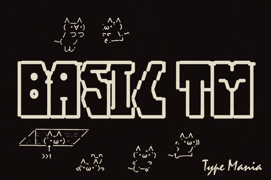 Black backdrop featuring Breaks THY font with Japanese emoticons scattered around