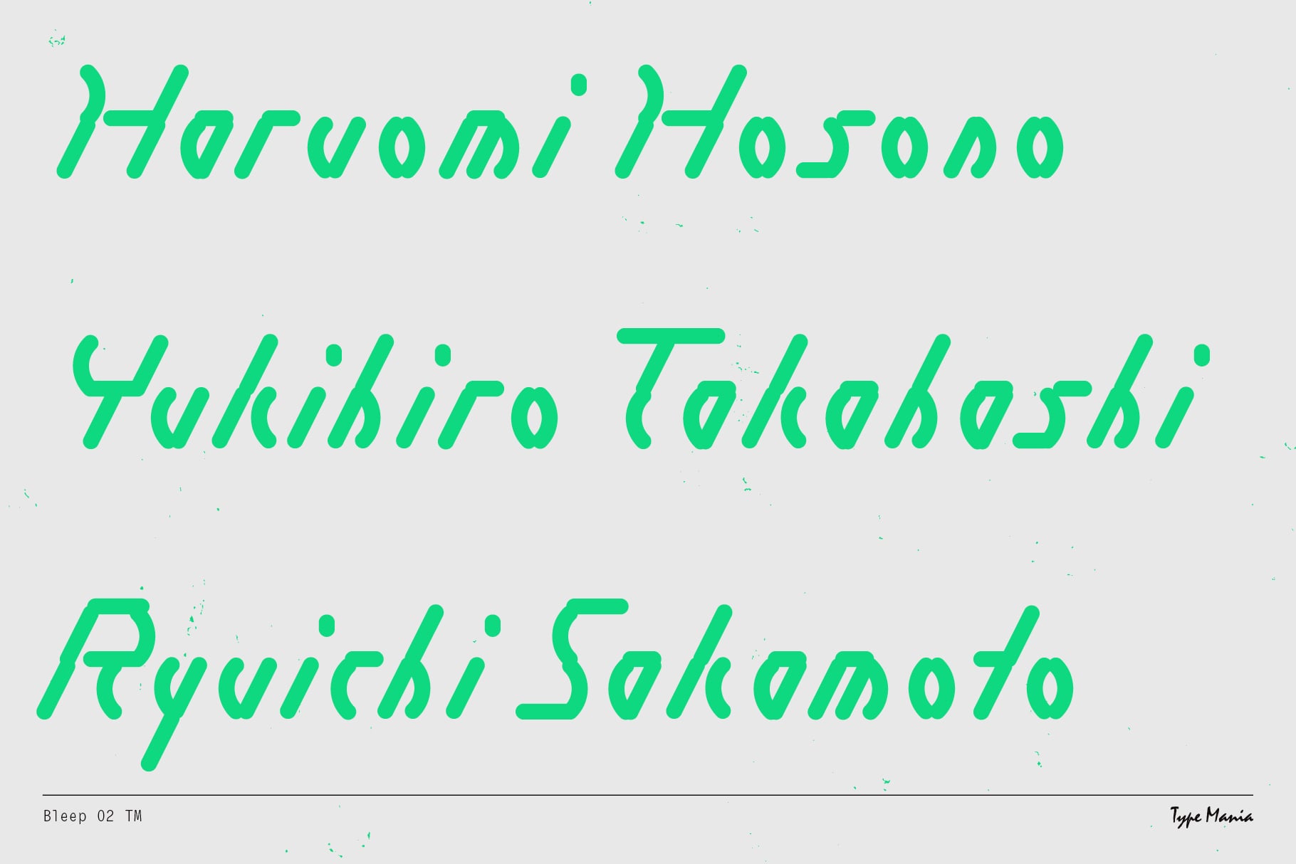 Green italic handwriting displaying three Japanese names in a row