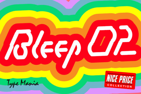 Colorful layered waves in rainbow colors with bold white text Reading it up 02
