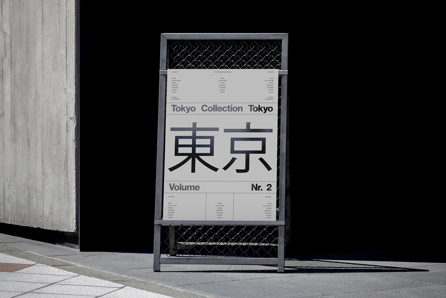 Tokyo street poster mockup showcasing modern Japanese typography design in urban setting ideal for graphic designers and template creators.