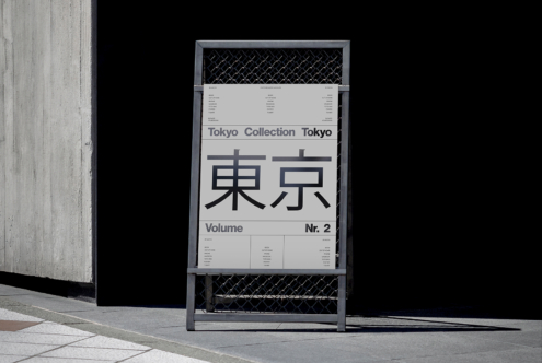 Tokyo street poster mockup showcasing modern Japanese typography design in urban setting ideal for graphic designers and template creators.