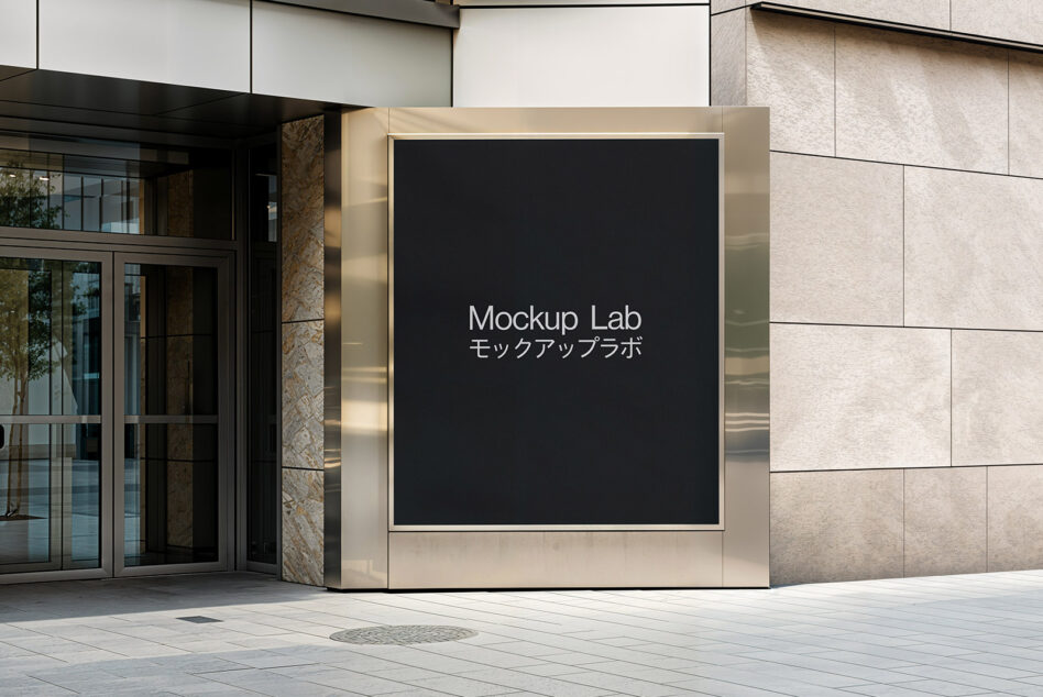 Minimalist storefront with gold frame square signage displaying text on black background