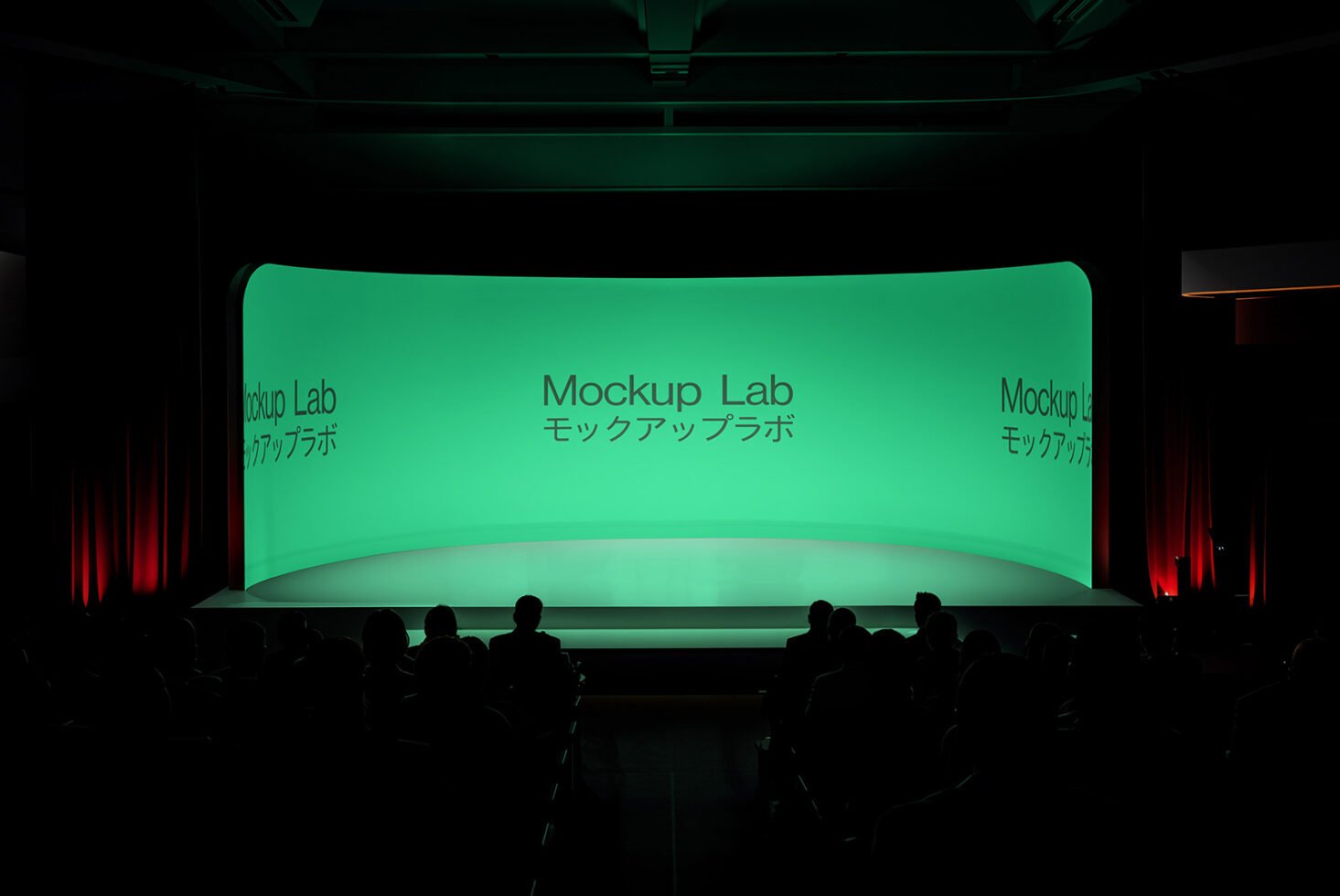 Green stage mockup template with audience silhouette in a dimly lit room ideal for design presentations digital assets for designers creative showcase
