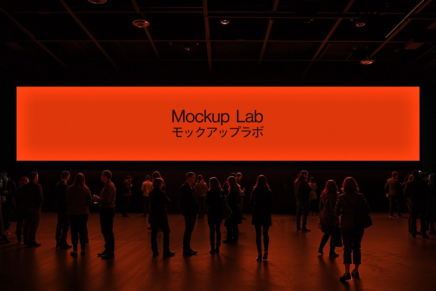Large orange display reading Mockup Lab with silhouettes of people in a dark room SEO keywords mockup crowd design conference event branding