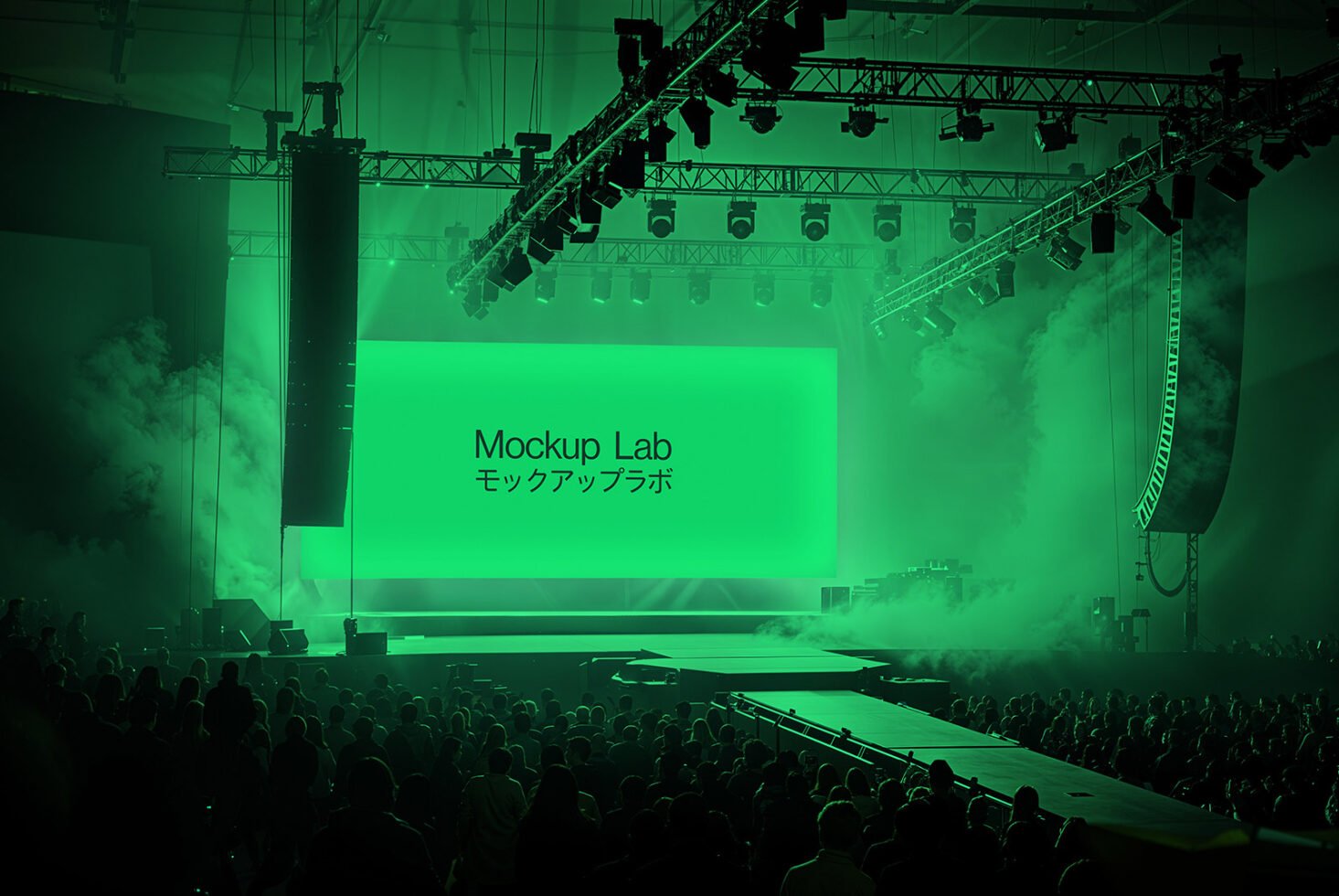 Green conference stage with large glowing screen displaying Mockup Lab in English and Japanese. Perfect for design presentations exhibitions marketing materials.