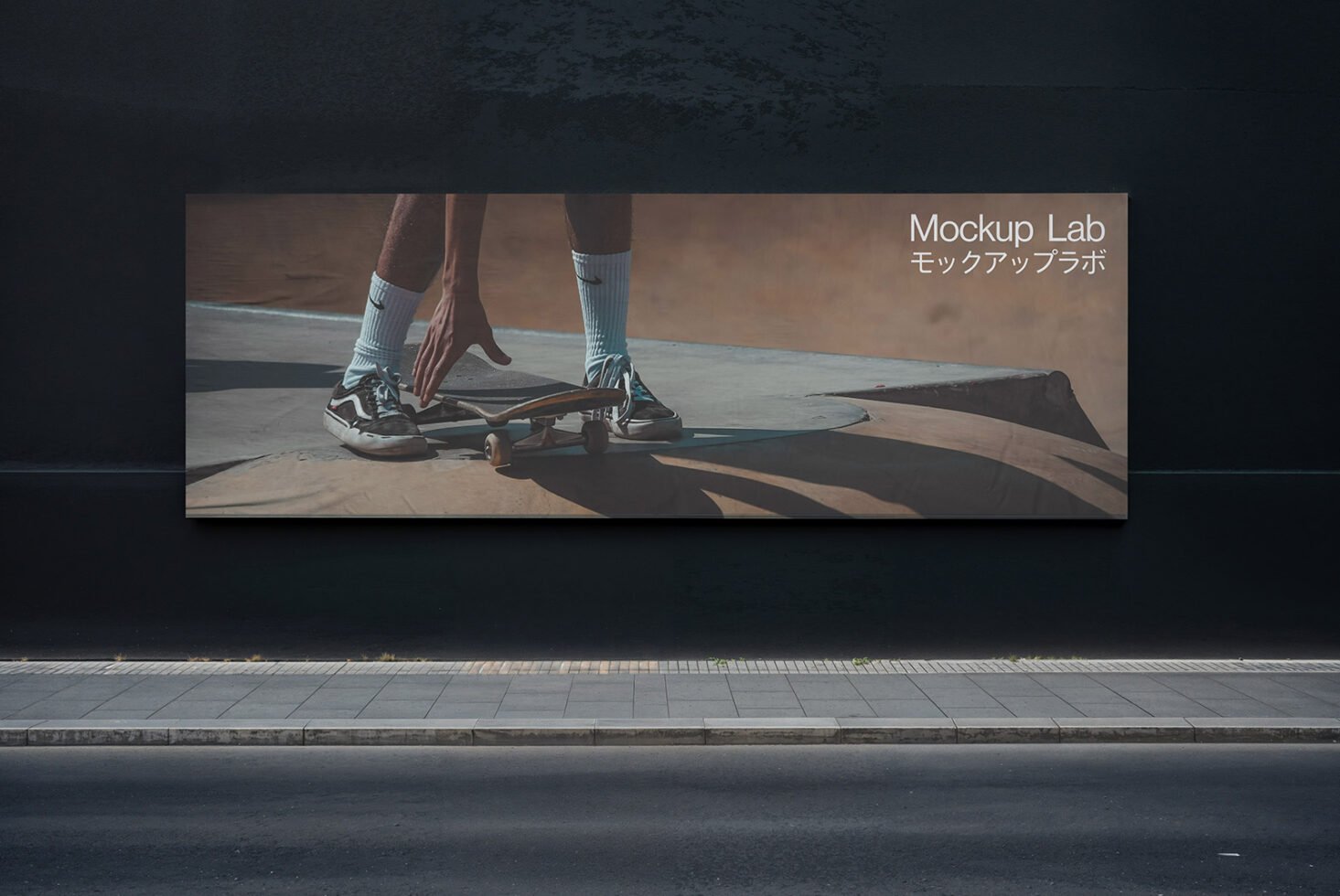 Wall-mounted skateboard banner mockup featuring legs in sneakers on a dark street background. Ideal for designers seeking realistic outdoor advertising templates.