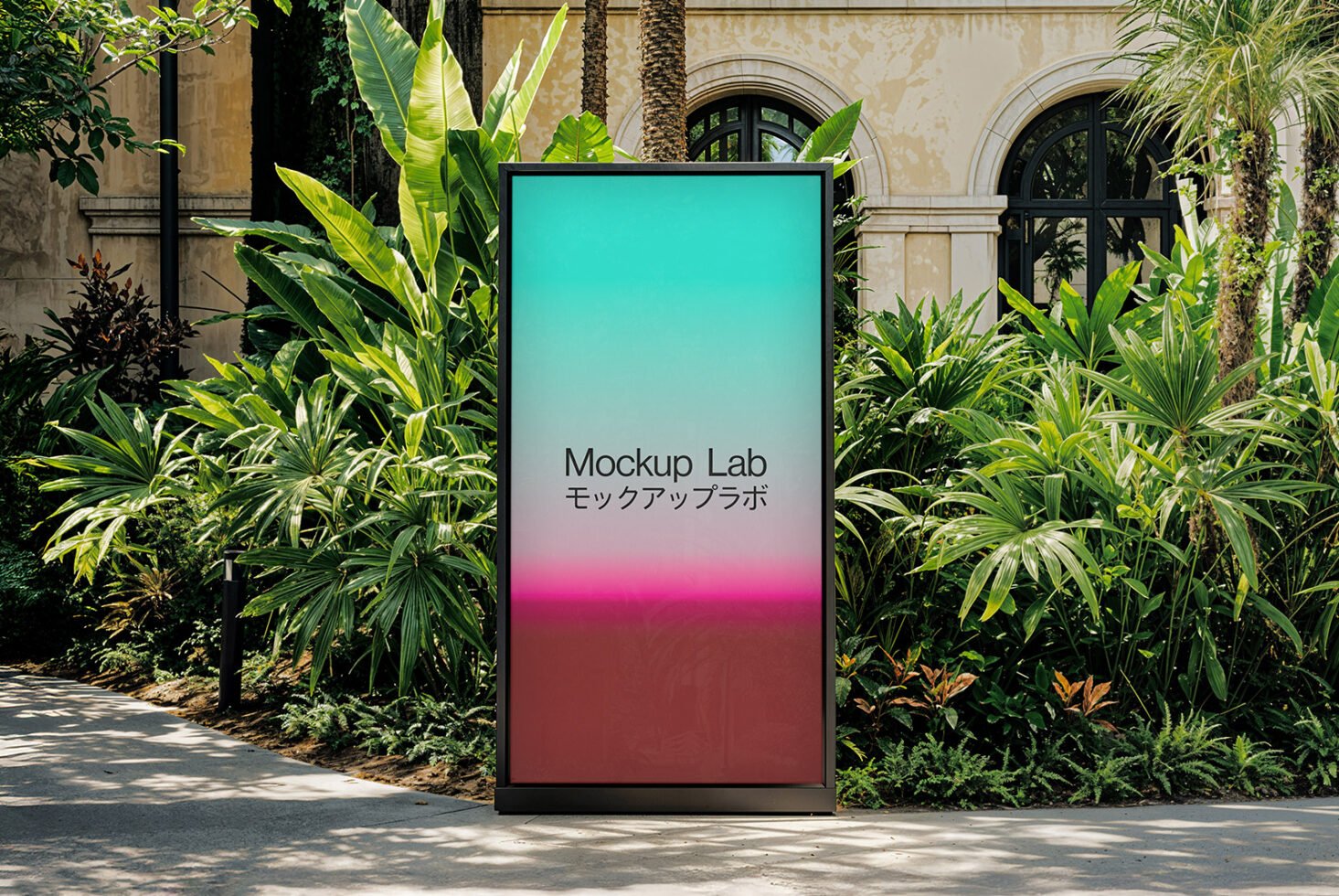 Outdoor poster mockup with gradient design, standing among lush greenery. Ideal for showcasing advertising graphics for designers. Mockup template asset.