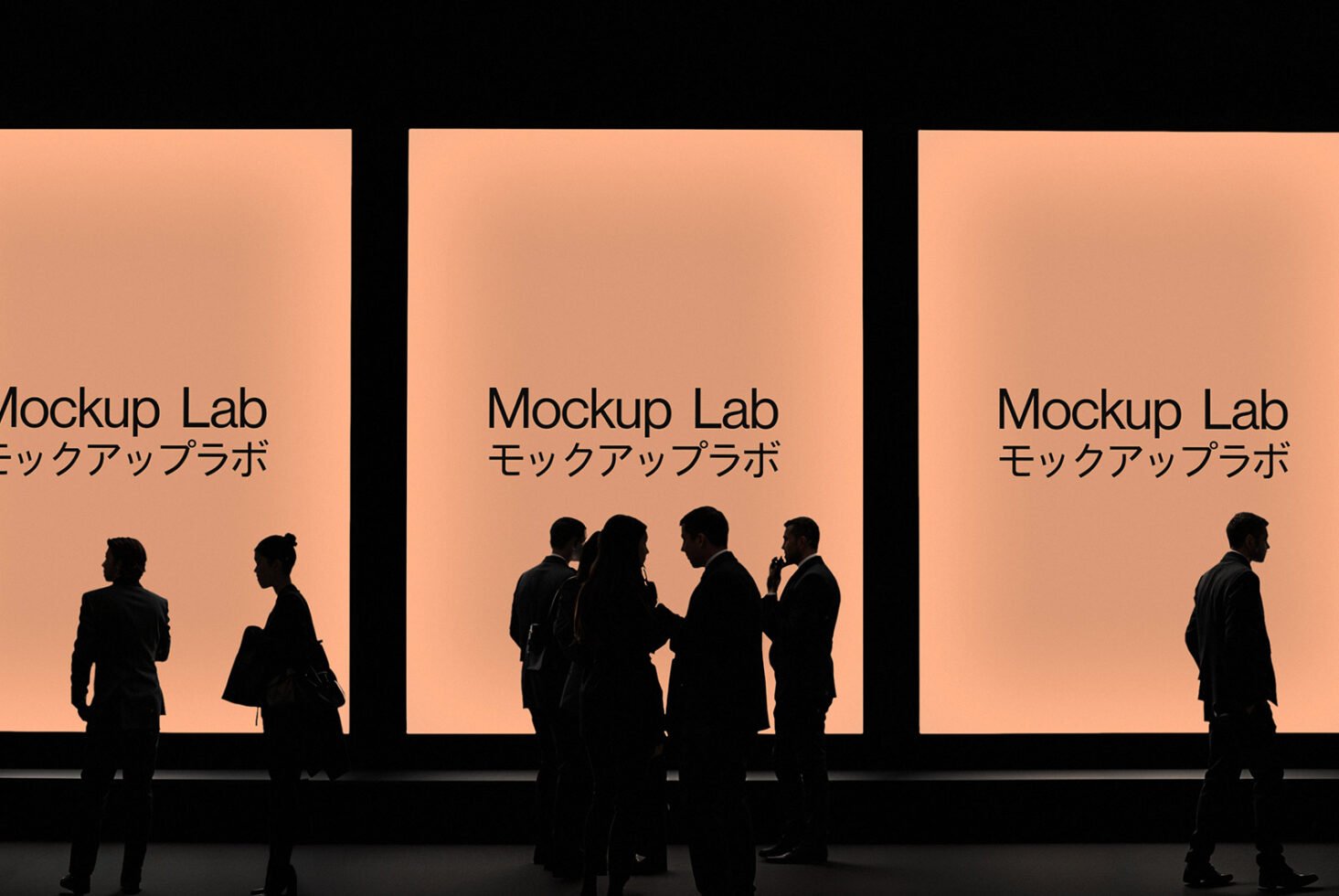 Silhouettes of people in front of large illuminated mockup screens displaying Mockup Lab text suitable for designers seeking stylish presentation backgrounds.