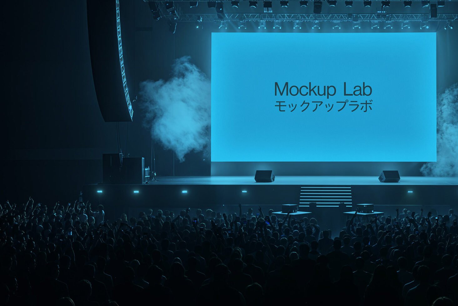 Concert stage mockup with blue screen and smoke effects over a crowd, ideal for event branding, graphic design and presentation templates
