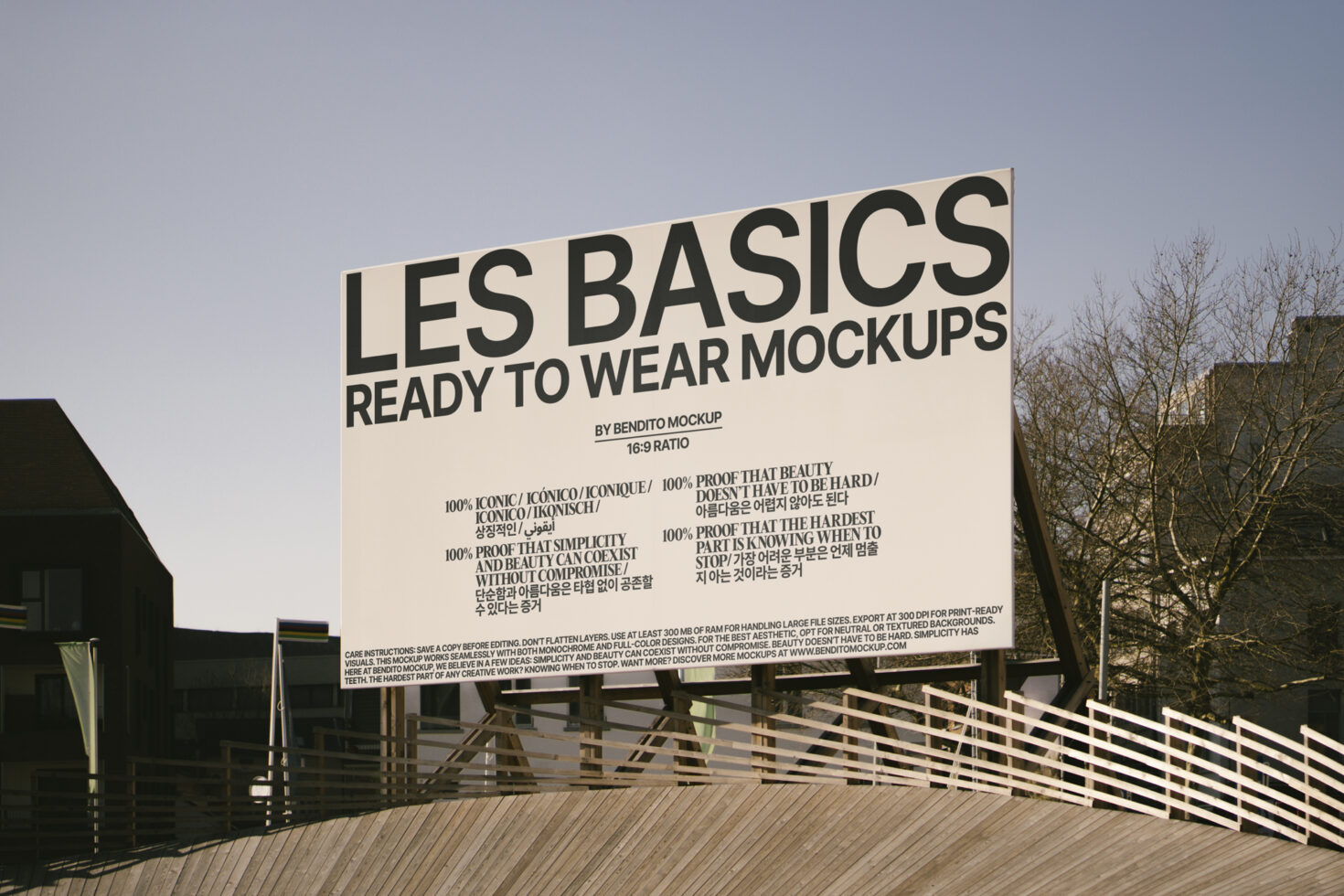 Billboard mockup displaying Les Basics ready-to-wear concept by Bendito Mockup. Ideal for designers seeking high-quality graphic templates and branding.