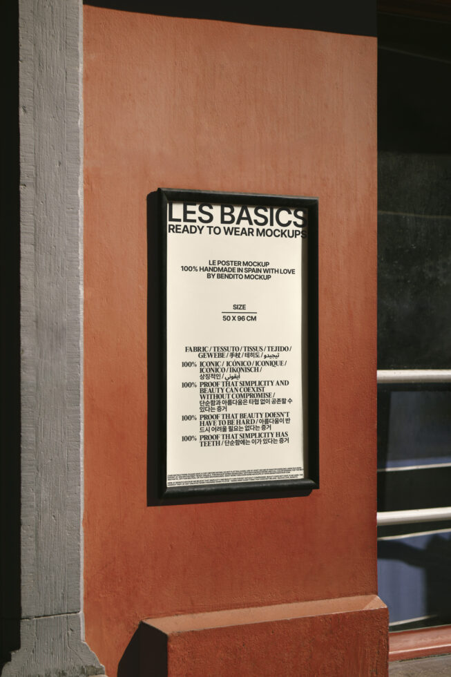 Framed poster mockup on rustic orange wall showcasing modern black typography design. Ideal for designers seeking stylish branding and presentation visuals.