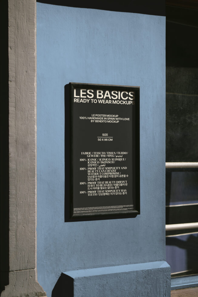 Mockup of a framed black poster on a blue wall in urban setting. Design template for branding presentation. Clear typography with shadow play.