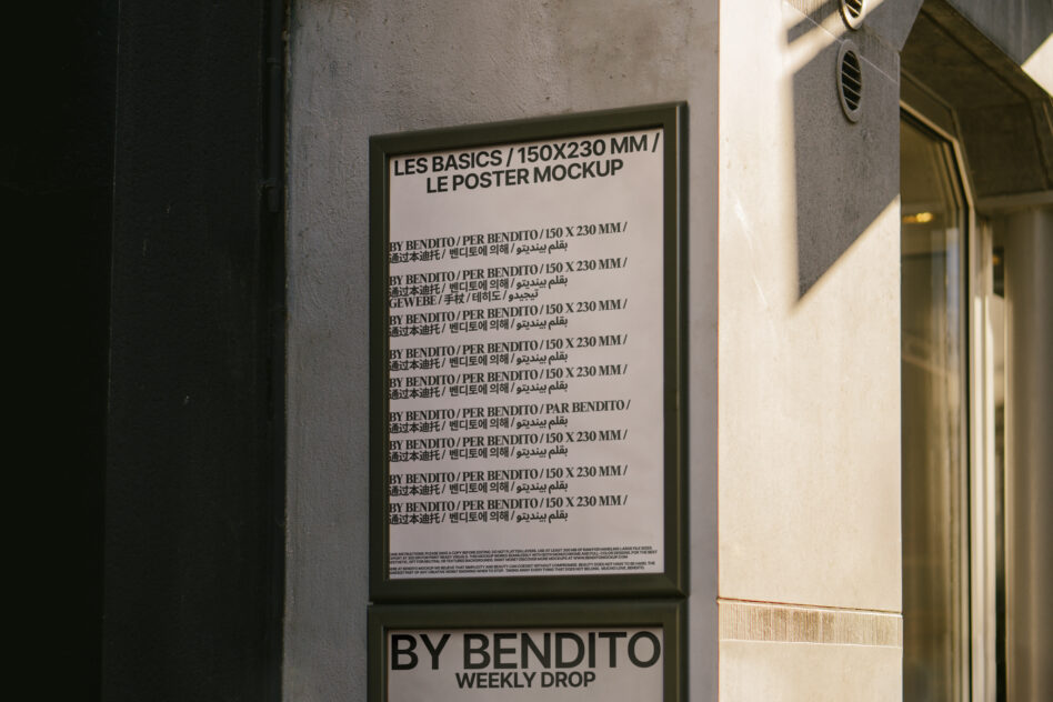 Framed poster mockup in hallway with dark green frame on concrete wall