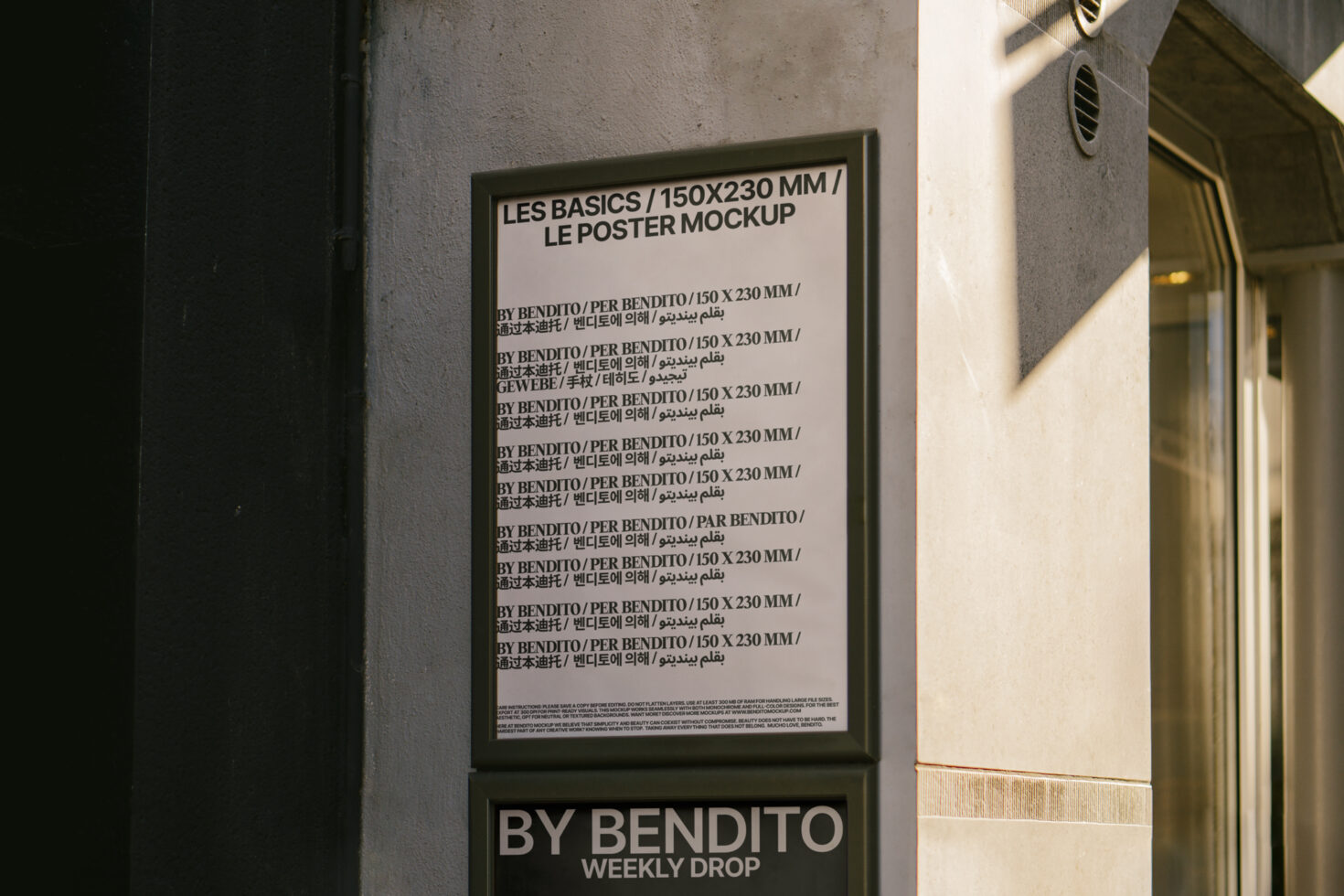 Urban poster mockup displayed outdoors on a concrete wall under sunlight. Perfect for presenting design projects. Keywords: Mockup, Poster, Design.