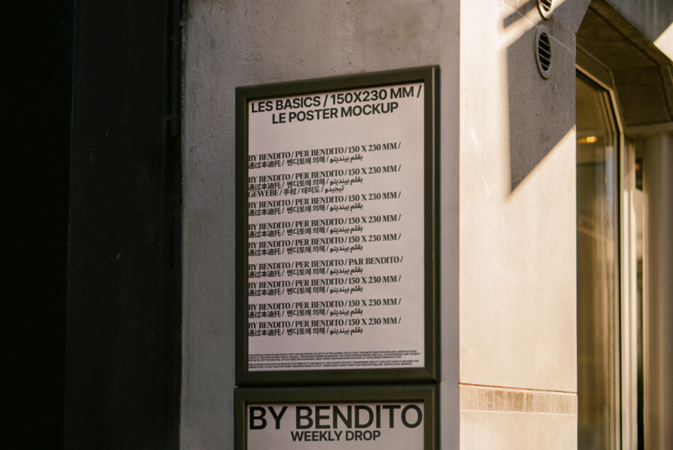 Framed poster mockup in hallway with dark green frame on concrete wall