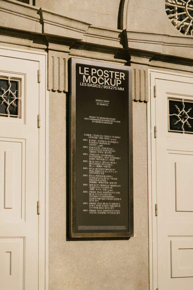 Dark poster mockup displaying Les Basics collection text with multilingual content on beige wall