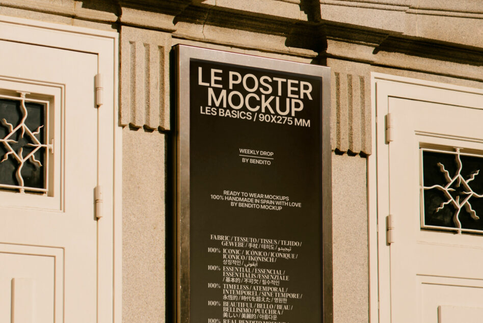 Street poster mockup showing Le Poster Les Basics 90x275mm on classical building entrance