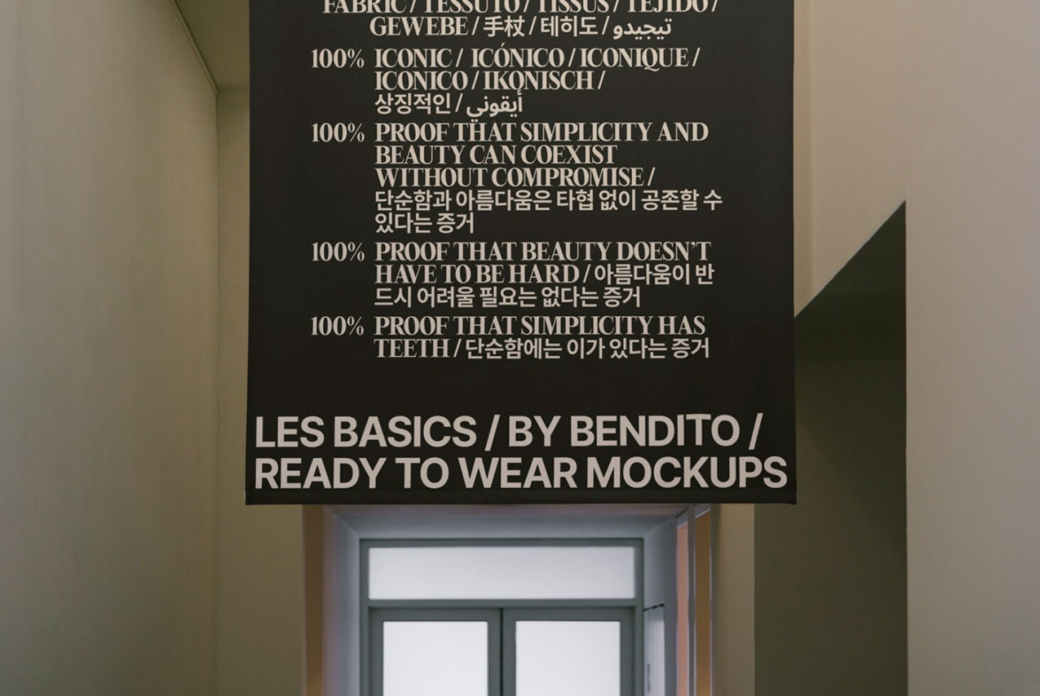Mockup design featuring multilingual text on simplicity and beauty. Ideal for designers seeking modern typography templates. Black and white aesthetic.
