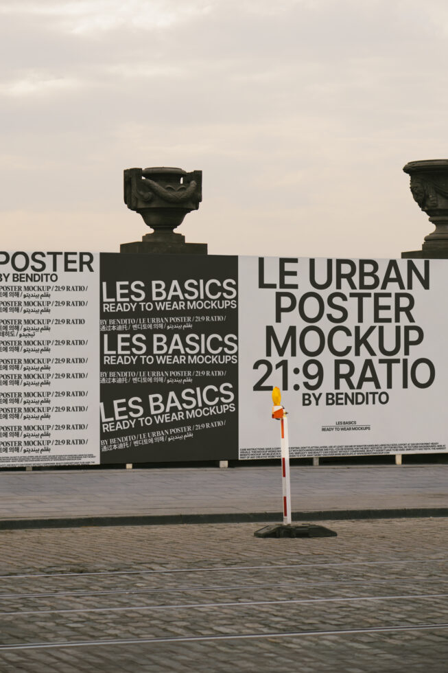 Large exterior poster mockup showing typography design on urban structure