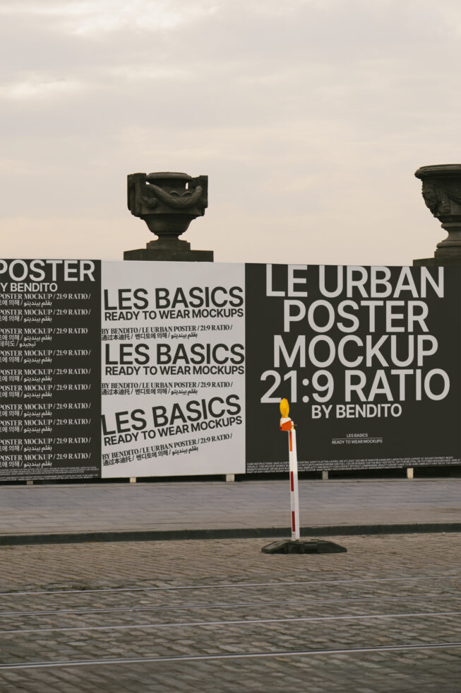 Urban poster mockup on outdoor wall with textured typography layout