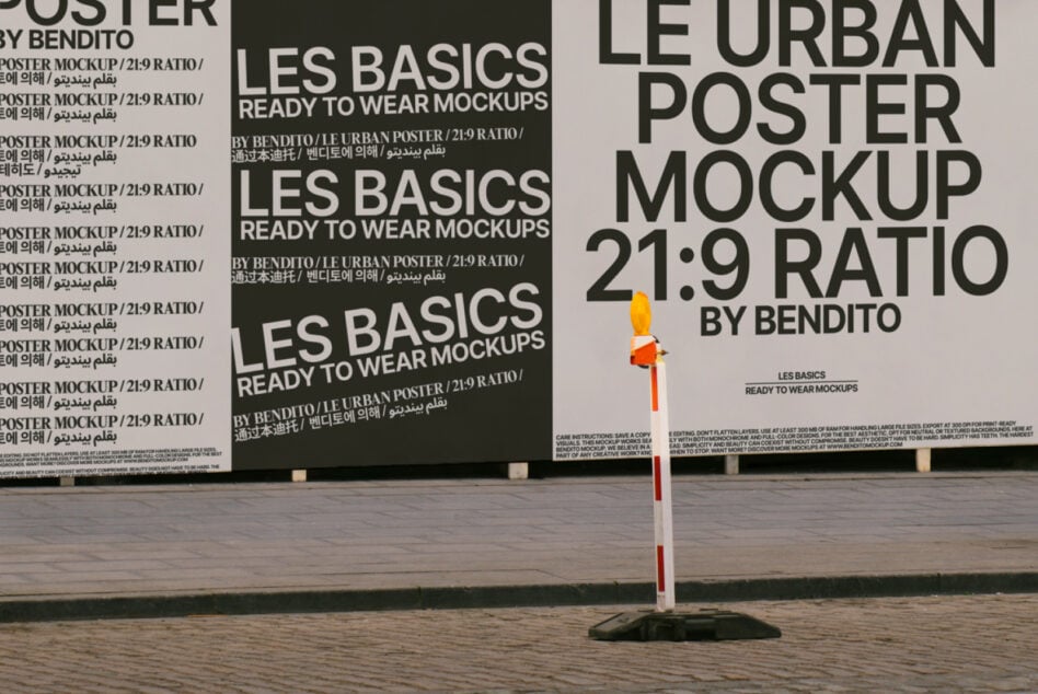 Outdoor facade poster mockup with layered typography in natural light