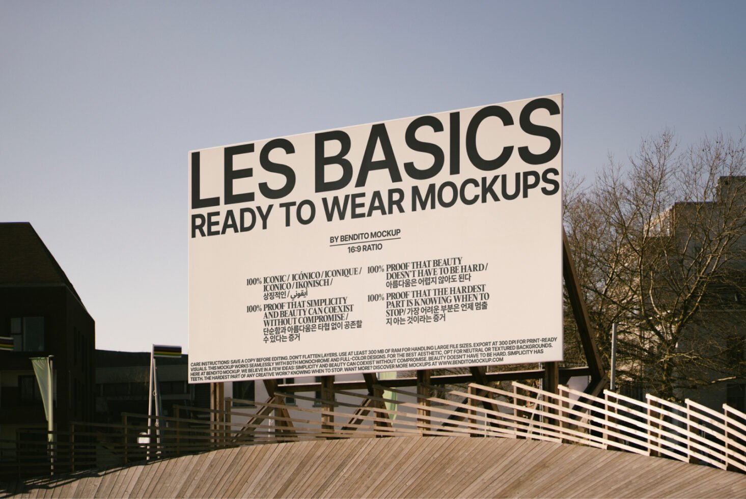 Outdoor billboard mockup displaying text design titled Les Basics Ready to Wear Mockups ideal for designers. Perfect for showcasing advertising graphics.
