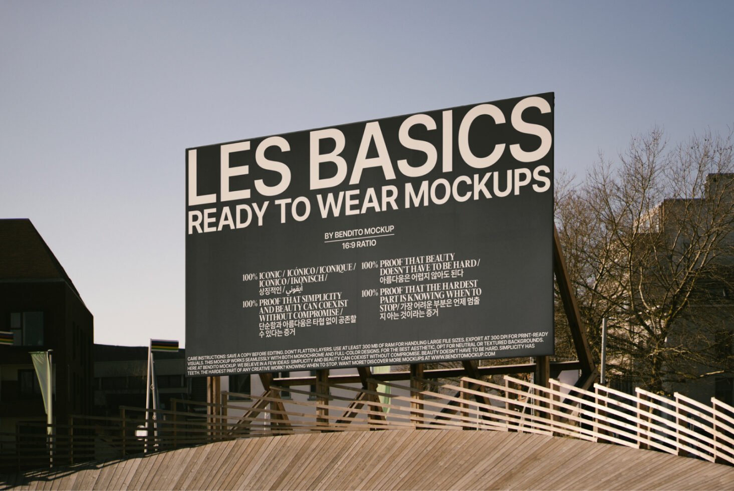 Billboard mockup in urban setting featuring bold design text for branding and advertising presentations. Perfect for designers needing realistic visuals.